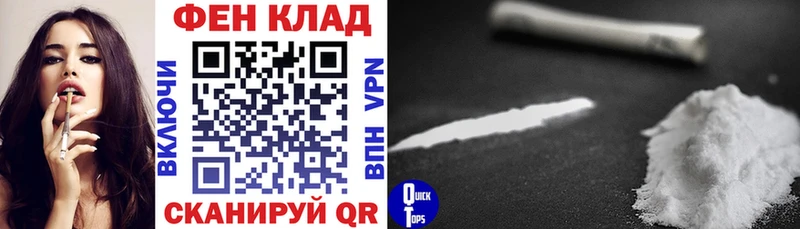 АМФ 98%  kraken маркетплейс  Вилючинск  купить наркоту 