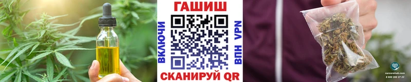 Cannafood конопля  omg ССЫЛКА  Вилючинск 