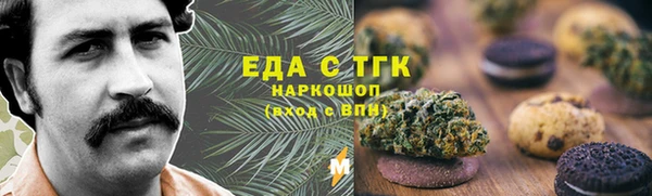 наркотики Алексеевка