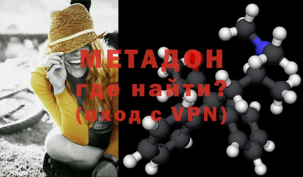MDMA Алексин