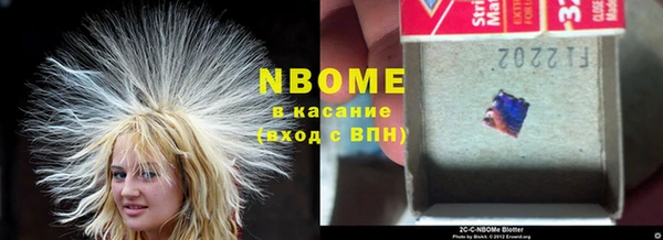 MDMA Алексин