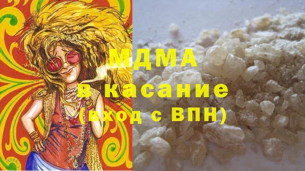 дурь Алзамай