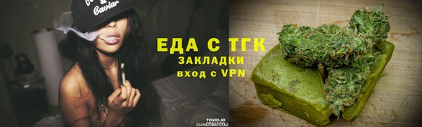 MDMA Алексин