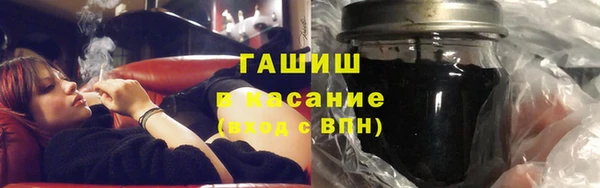 дурь Алзамай