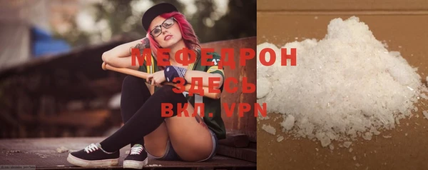 не бодяженный Протвино