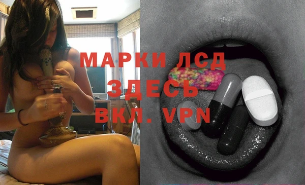 наркотики Алексеевка