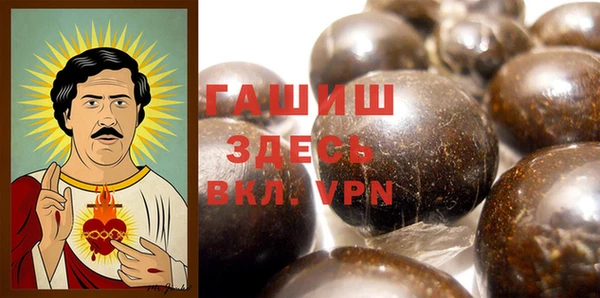 дурь Алзамай