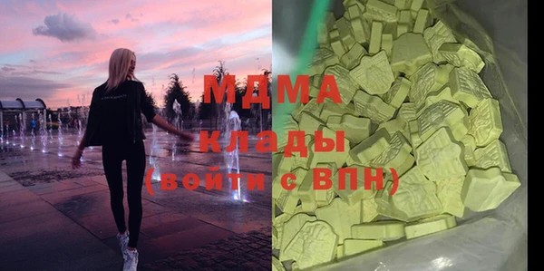 наркотики Алексеевка