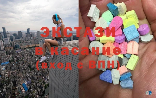 COCAINE Приозерск