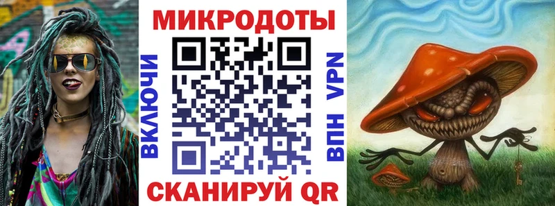 Псилоцибиновые грибы прущие грибы Вилючинск
